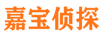 信州市婚姻出轨调查